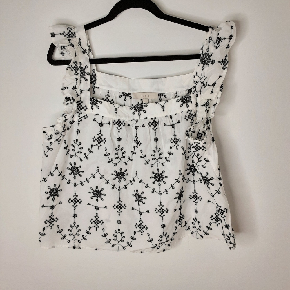 NWT Loft tank top cotton xl